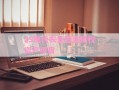 JS现代农业投资债权资产项目