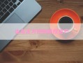 山东正方控股债权资产