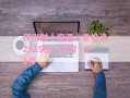 伊川财‮实源‬业投资2025债‮资权‬产1号