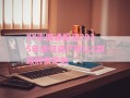 XX市国通投资2025年债权资产转让2期政府债定融