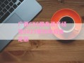 广西CXS国有资产经营2025债权政府债定融
