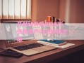 开封经开投控2025债权资产01政府债定融