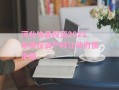 河北协昌投资2025年债权资产转让政府债定融