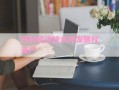 开封经济技术开发债权资产