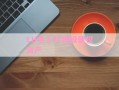 LH市•FC建设债权资产