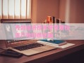 开封经济技术开发债权资产政府债定融