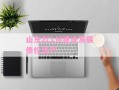 山东ZCLM建设发展债权资产